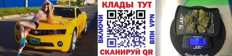 Купить наркотики Верхняя Тура ОМГ ОМГ tor  Меф  COCAIN 
