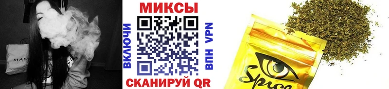 БУТИРАТ буратино  где купить   Верхняя Тура 