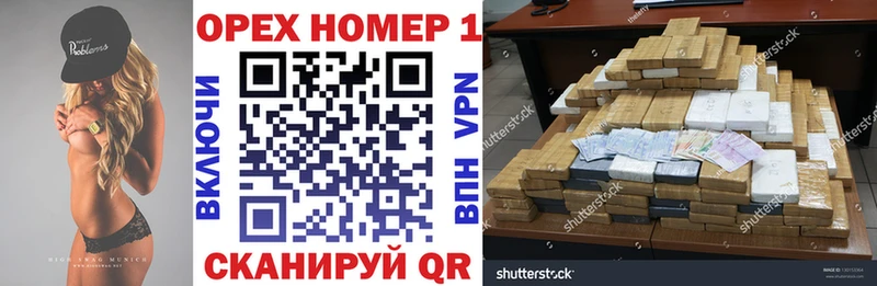 как найти закладки  Верхняя Тура  КОКАИН Эквадор 