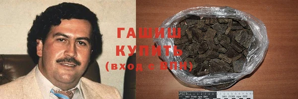 mdpv Бугульма