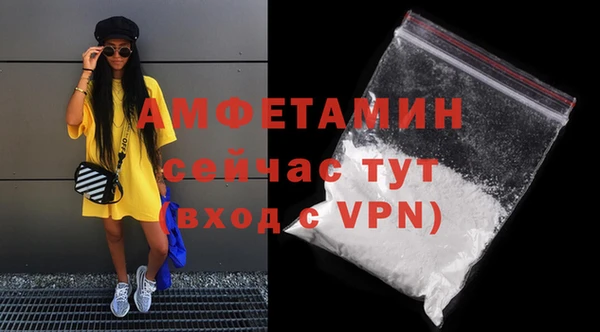 mdpv Бугульма