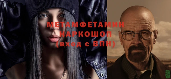 гашик Богданович