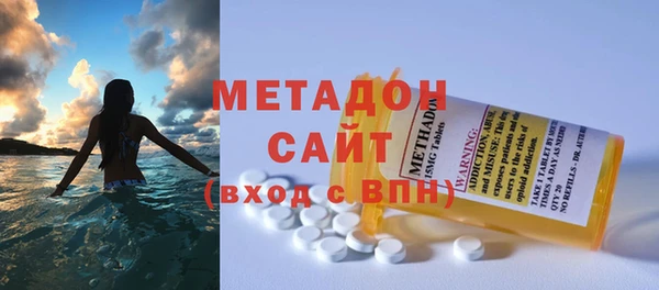 ПСИЛОЦИБИНОВЫЕ ГРИБЫ Белокуриха