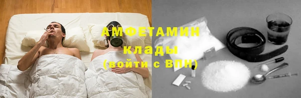 гашик Богданович
