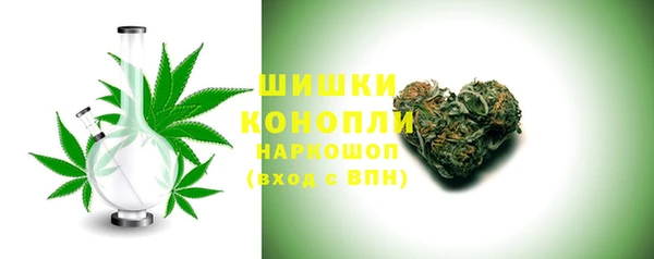 мяу мяу мука Ахтубинск