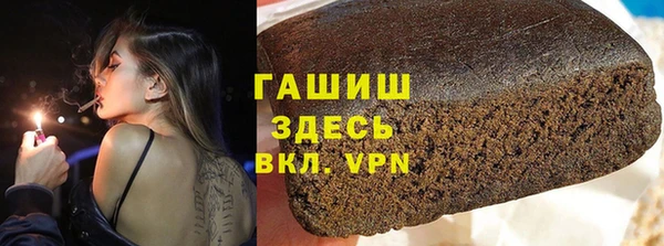 кокс Аша