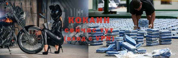 mdpv Бугульма