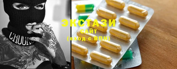 jwh Богородск