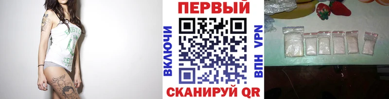 кракен ТОР  Верхняя Тура  Первитин Methamphetamine 