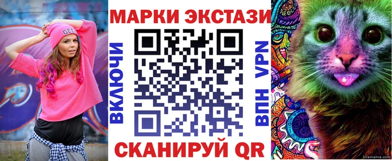 Марки NBOMe 1500мкг  где купить   Верхняя Тура 