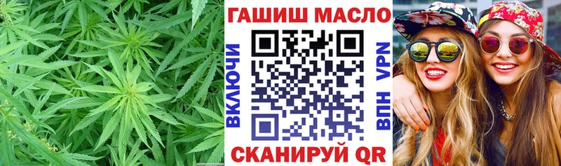 Дистиллят ТГК THC oil  закладки  Верхняя Тура 